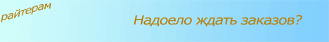 Форекс альпари